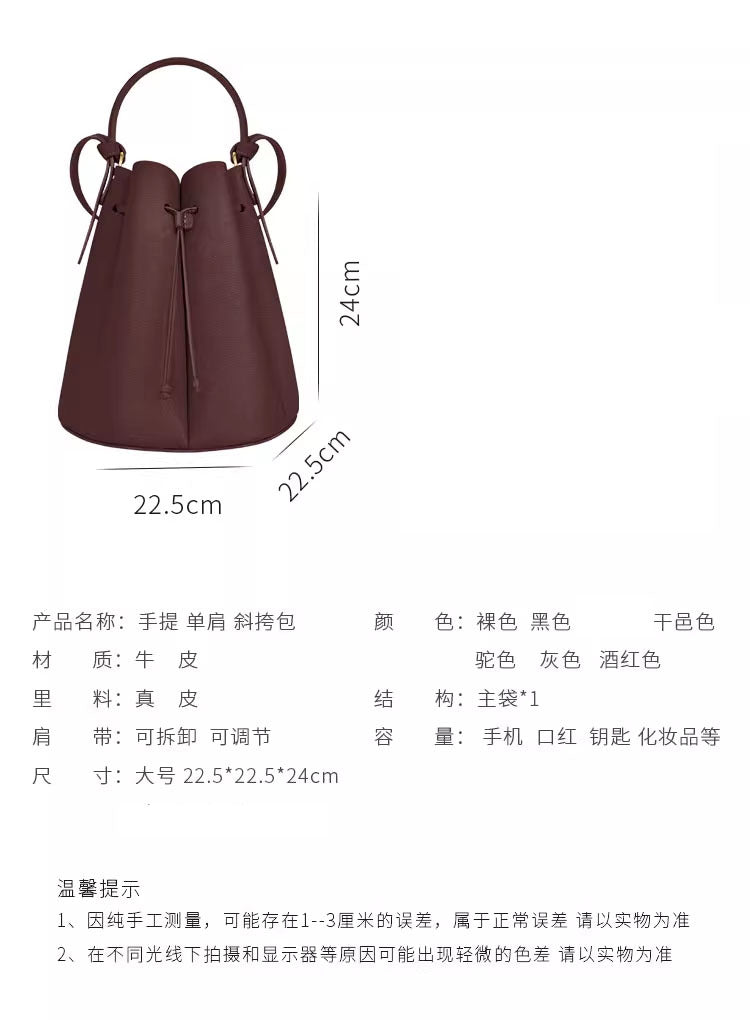 Sac Numéro Huit Mini en Cuir pour Femmes